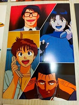 Amazon.co.jp: 雑誌アニメージュ 1990年 7月号 1991年1月号 付録